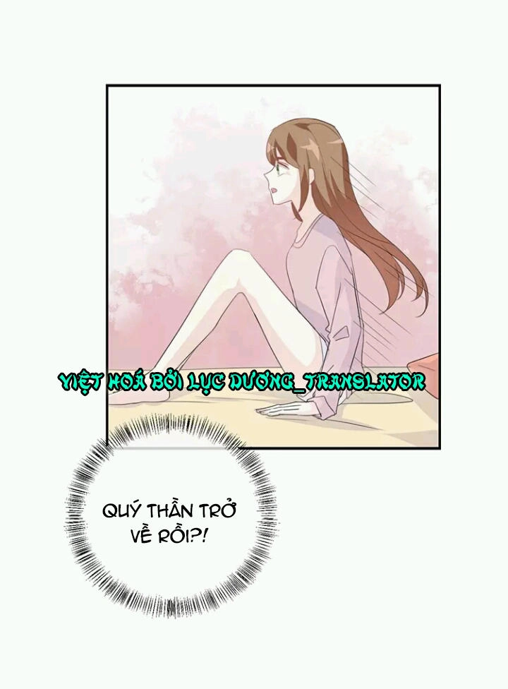 Tôi Bị Idol... Chuyện Không Thể Tả Chapter 78 - 6