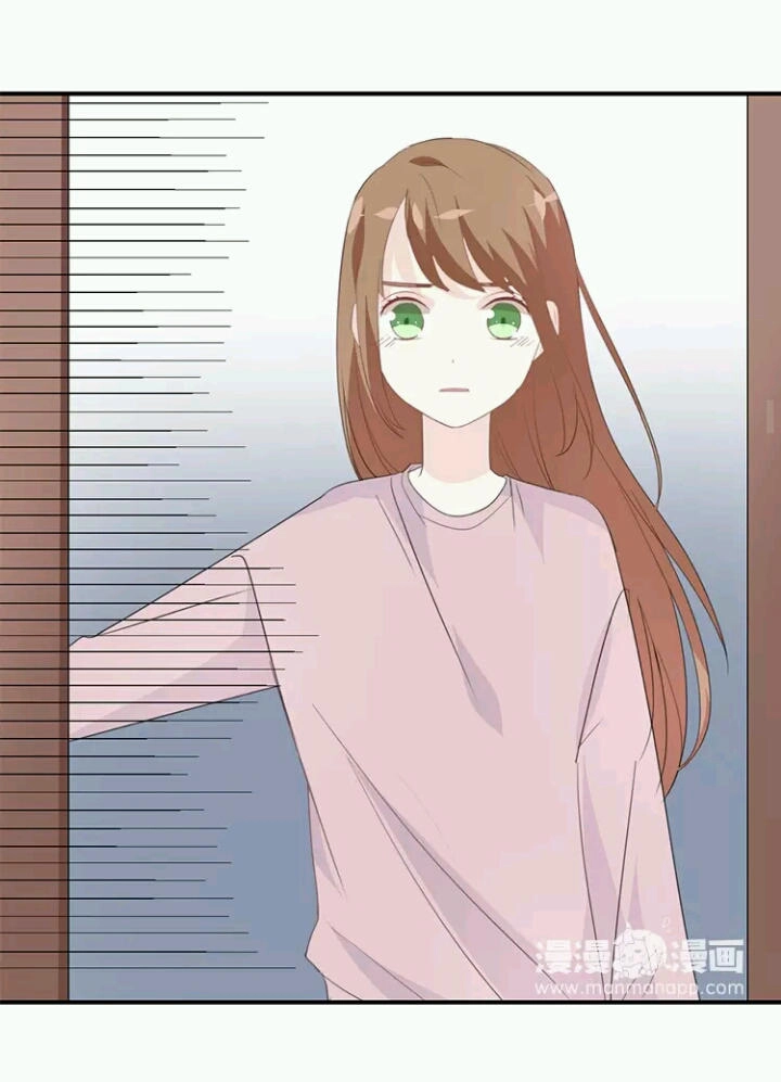 Tôi Bị Idol... Chuyện Không Thể Tả Chapter 78 - 7