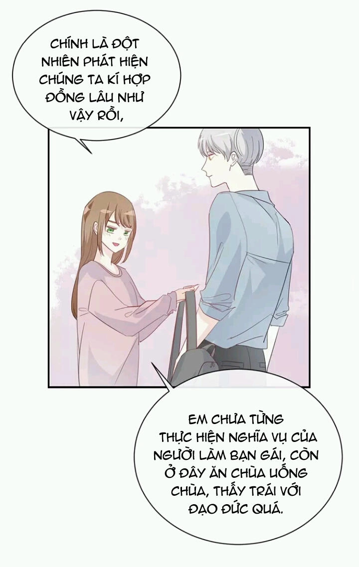 Tôi Bị Idol... Chuyện Không Thể Tả Chapter 78 - 11