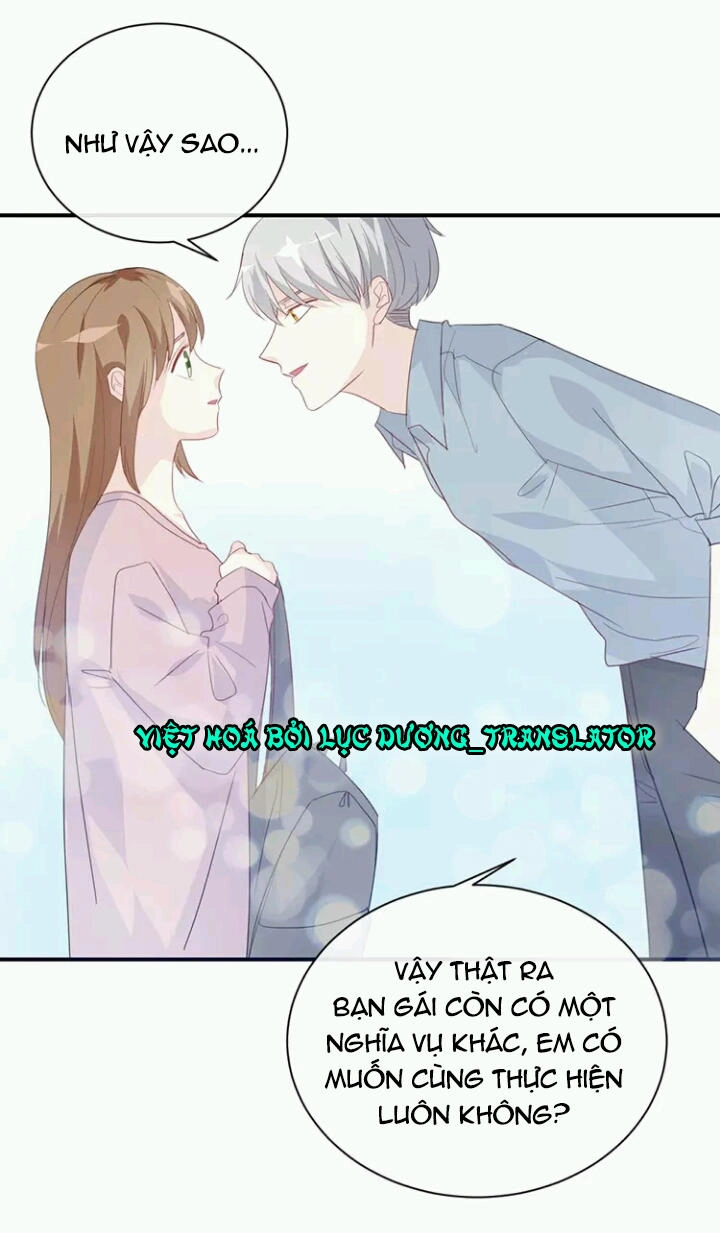 Tôi Bị Idol... Chuyện Không Thể Tả Chapter 78 - 12