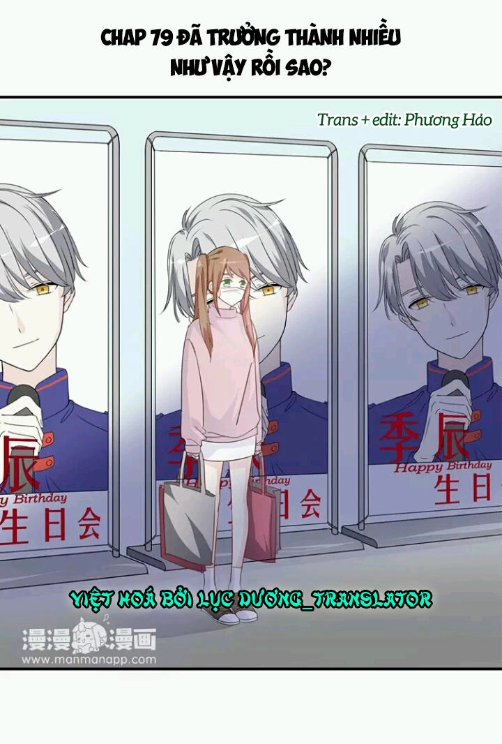 Tôi Bị Idol... Chuyện Không Thể Tả Chapter 79 - 1