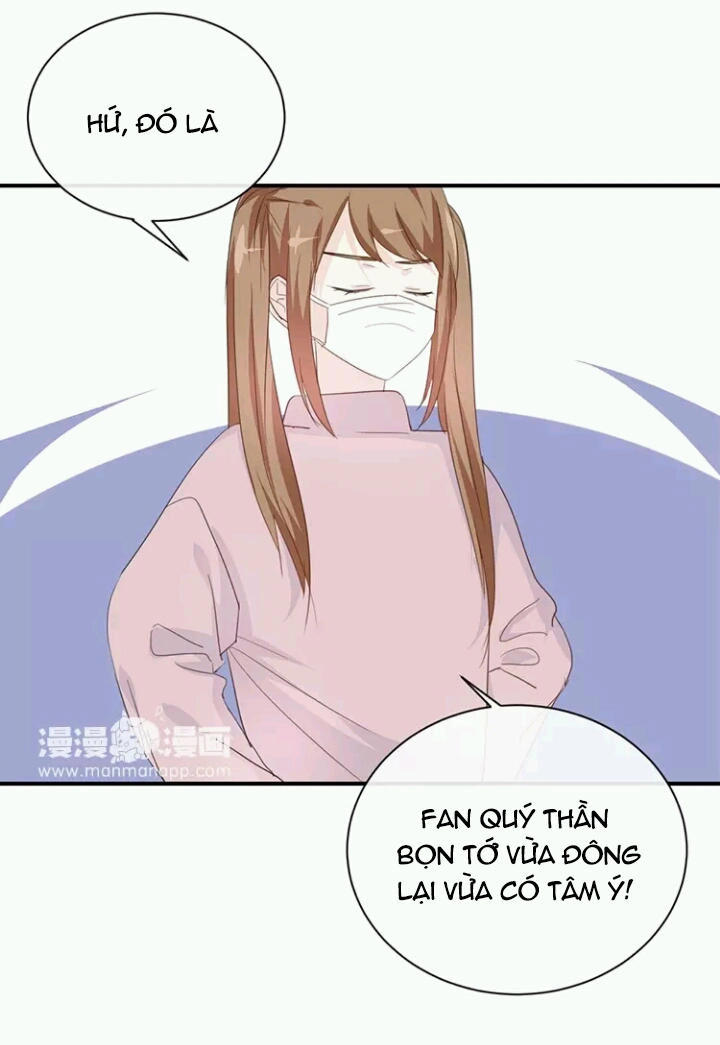 Tôi Bị Idol... Chuyện Không Thể Tả Chapter 79 - 4