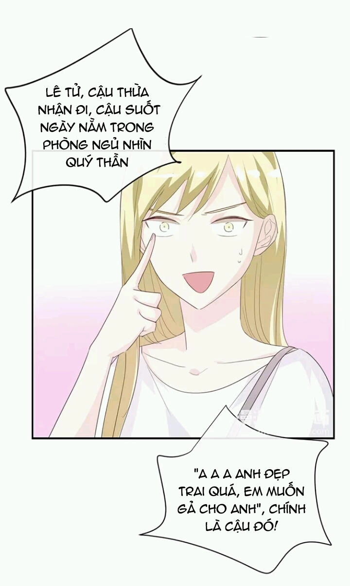 Tôi Bị Idol... Chuyện Không Thể Tả Chapter 79 - 12