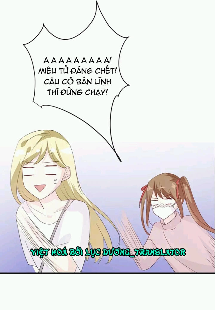 Tôi Bị Idol... Chuyện Không Thể Tả Chapter 79 - 13