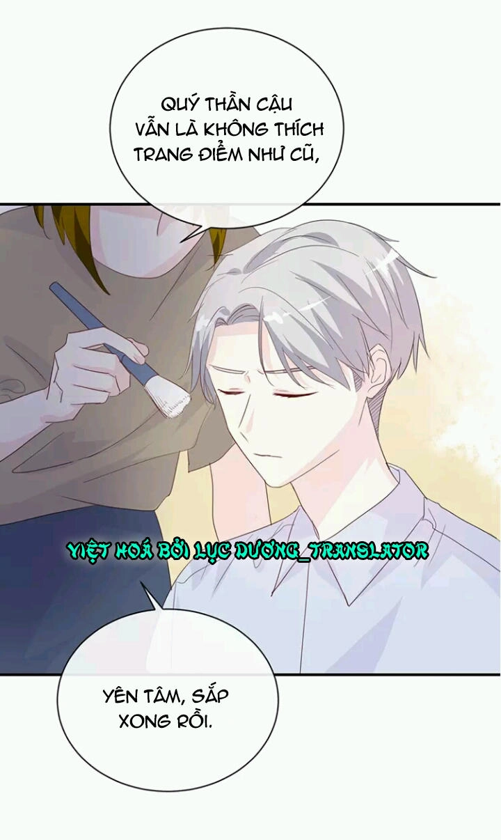 Tôi Bị Idol... Chuyện Không Thể Tả Chapter 79 - 15