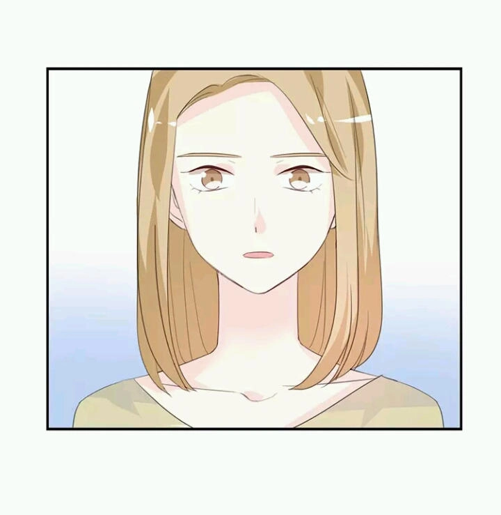 Tôi Bị Idol... Chuyện Không Thể Tả Chapter 79 - 22