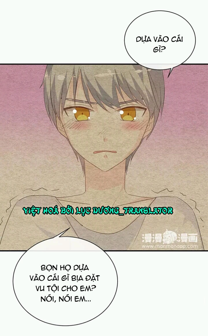 Tôi Bị Idol... Chuyện Không Thể Tả Chapter 79 - 23