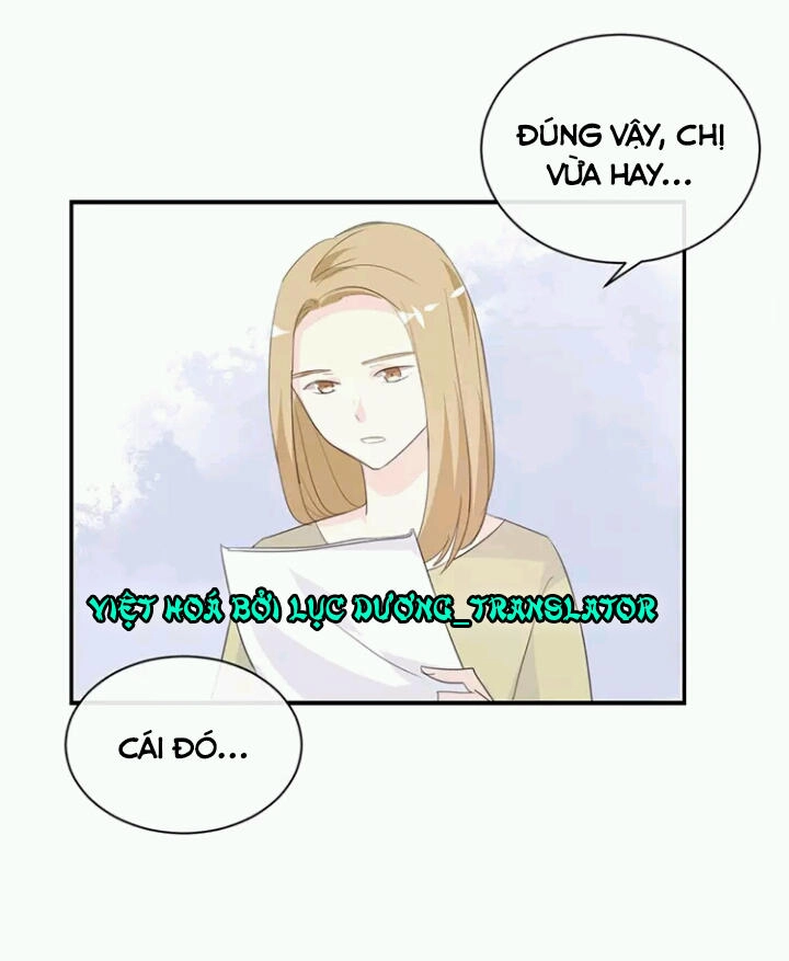 Tôi Bị Idol... Chuyện Không Thể Tả Chapter 80 - 4