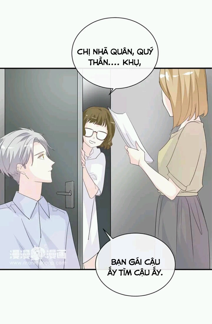 Tôi Bị Idol... Chuyện Không Thể Tả Chapter 80 - 5