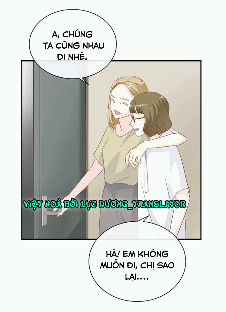 Tôi Bị Idol... Chuyện Không Thể Tả Chapter 80 - 11