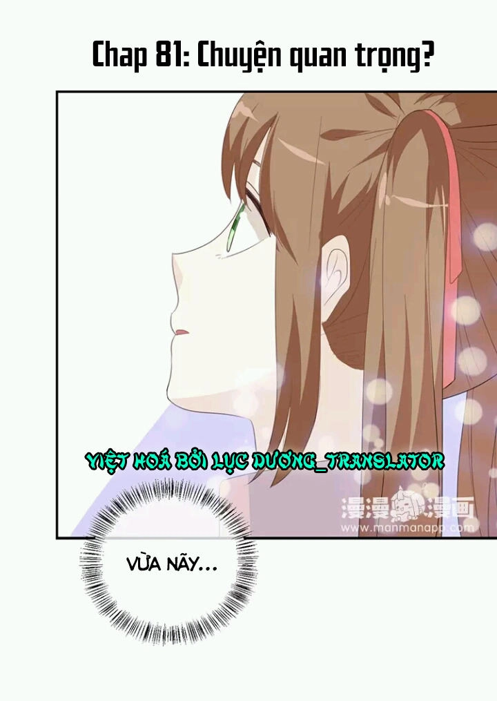 Tôi Bị Idol... Chuyện Không Thể Tả Chapter 81 - 1