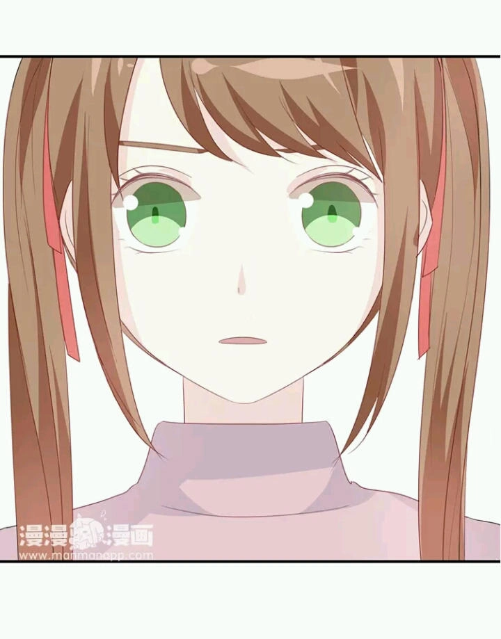 Tôi Bị Idol... Chuyện Không Thể Tả Chapter 81 - 13