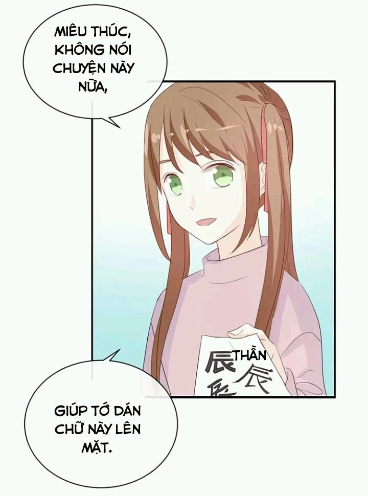 Tôi Bị Idol... Chuyện Không Thể Tả Chapter 81 - 19