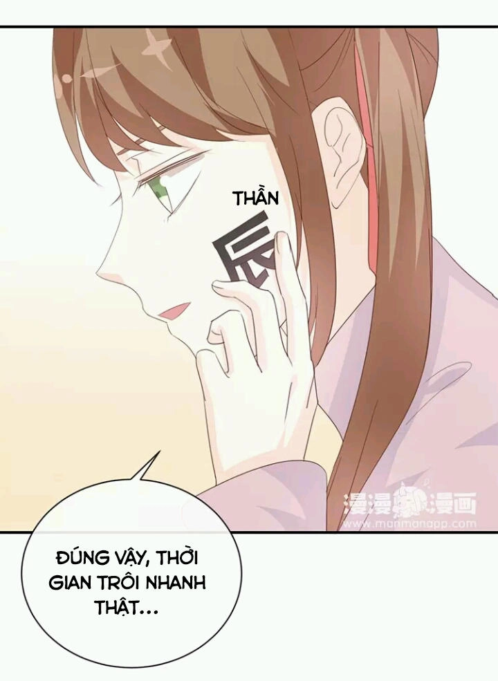 Tôi Bị Idol... Chuyện Không Thể Tả Chapter 81 - 21