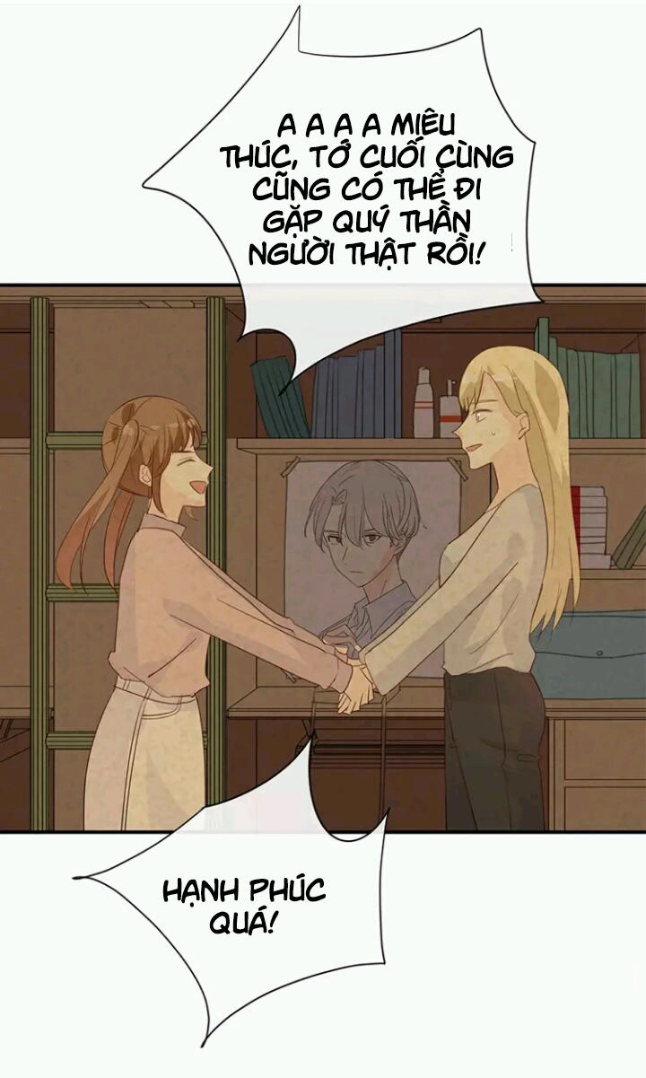 Tôi Bị Idol... Chuyện Không Thể Tả Chapter 81 - 22