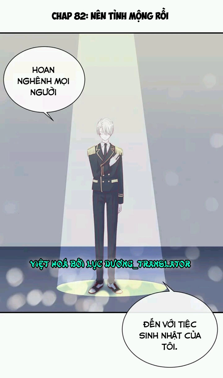 Tôi Bị Idol... Chuyện Không Thể Tả Chapter 82 - 1