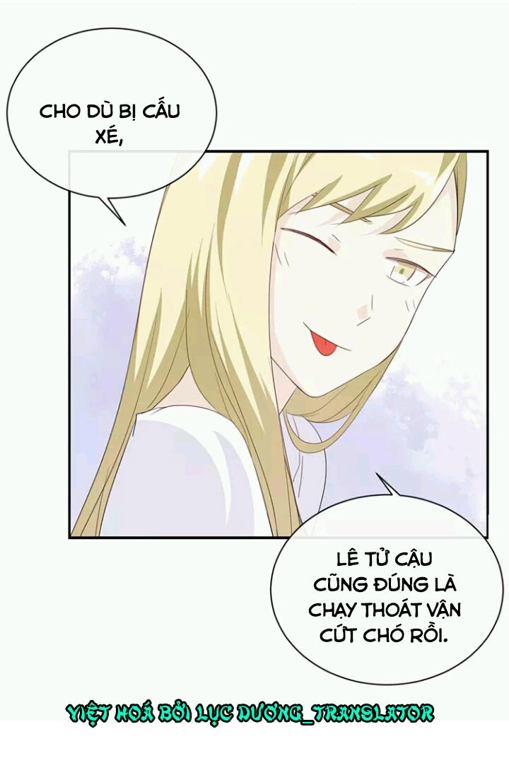 Tôi Bị Idol... Chuyện Không Thể Tả Chapter 82 - 6