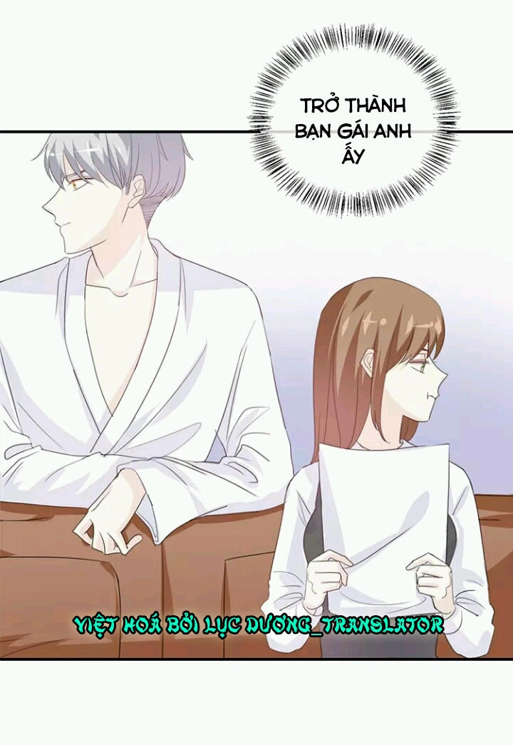 Tôi Bị Idol... Chuyện Không Thể Tả Chapter 82 - 9