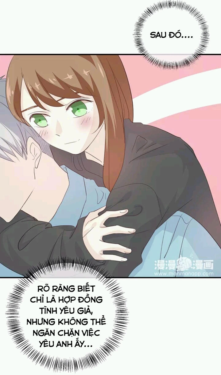 Tôi Bị Idol... Chuyện Không Thể Tả Chapter 82 - 12