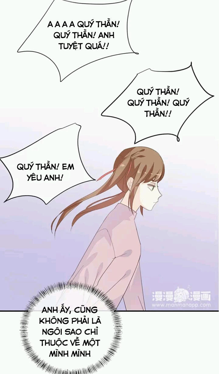 Tôi Bị Idol... Chuyện Không Thể Tả Chapter 82 - 16