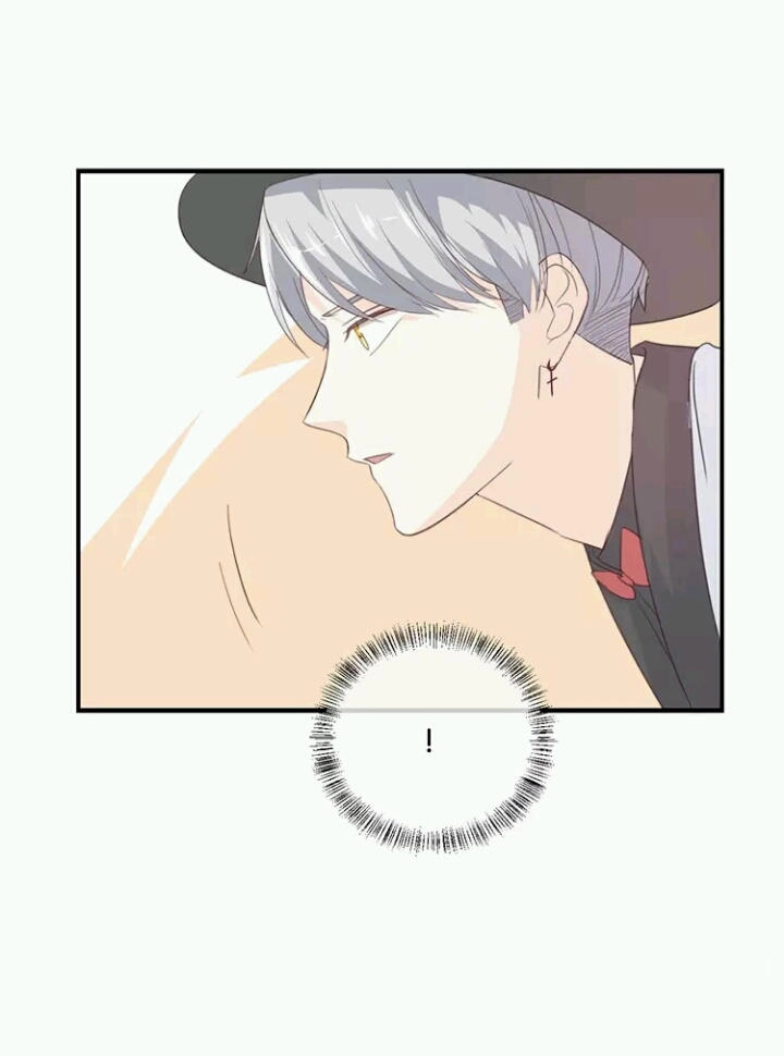 Tôi Bị Idol... Chuyện Không Thể Tả Chapter 82 - 22