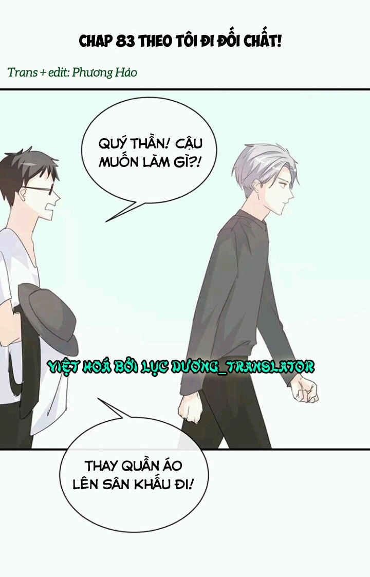 Tôi Bị Idol... Chuyện Không Thể Tả Chapter 83 - 1