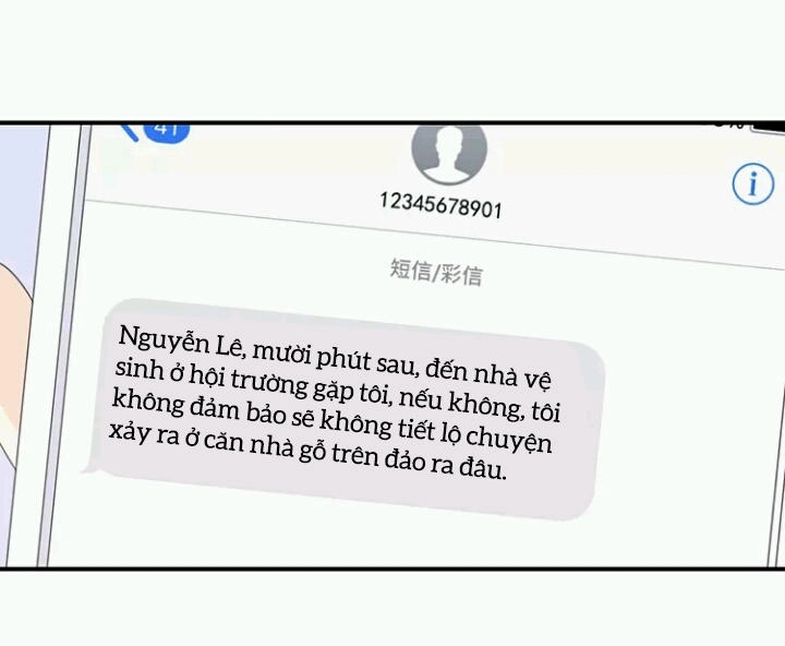 Tôi Bị Idol... Chuyện Không Thể Tả Chapter 83 - 12