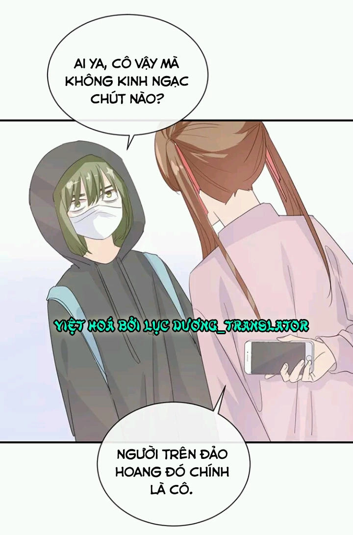 Tôi Bị Idol... Chuyện Không Thể Tả Chapter 83 - 13