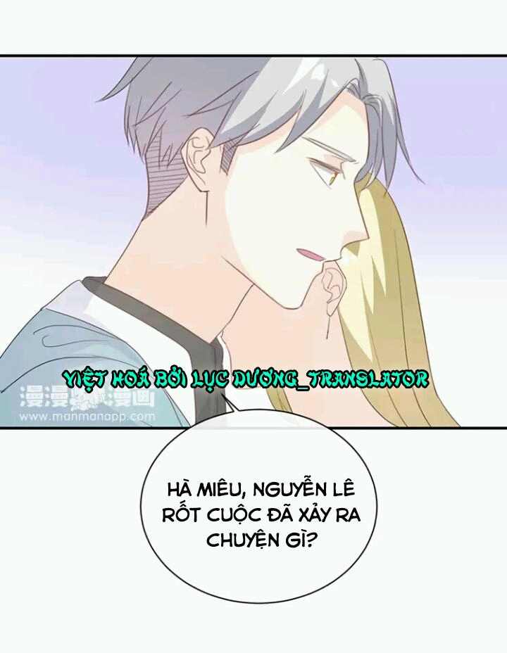 Tôi Bị Idol... Chuyện Không Thể Tả Chapter 83 - 25