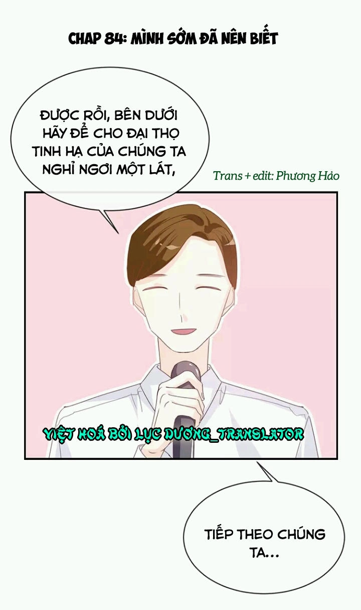 Tôi Bị Idol... Chuyện Không Thể Tả Chapter 84 - 1
