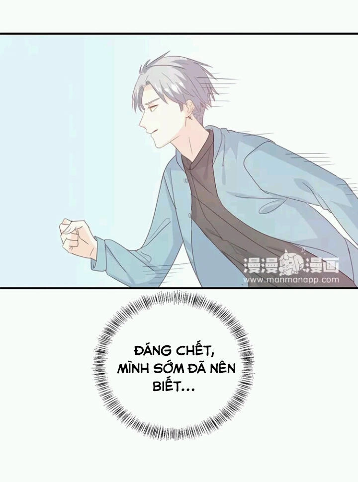 Tôi Bị Idol... Chuyện Không Thể Tả Chapter 84 - 2