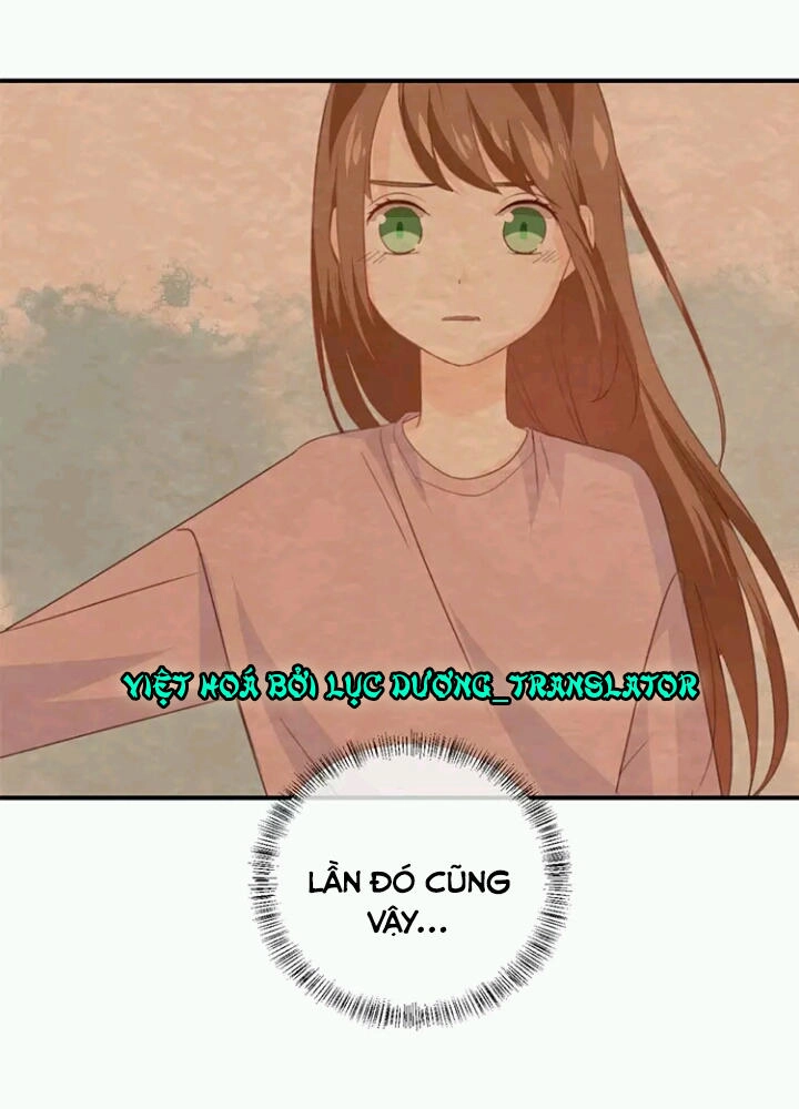 Tôi Bị Idol... Chuyện Không Thể Tả Chapter 84 - 3