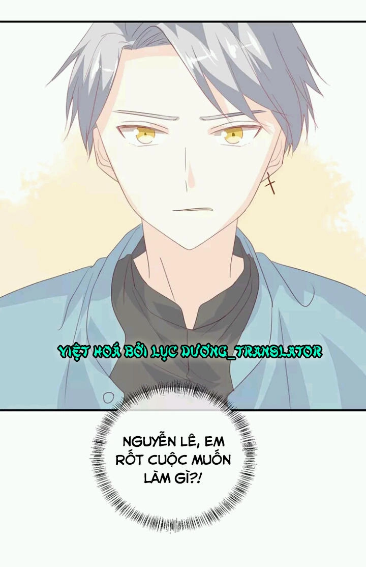 Tôi Bị Idol... Chuyện Không Thể Tả Chapter 84 - 5