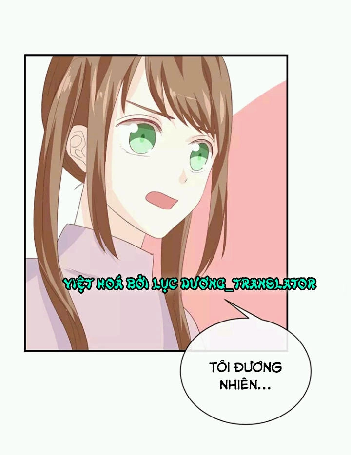 Tôi Bị Idol... Chuyện Không Thể Tả Chapter 84 - 12