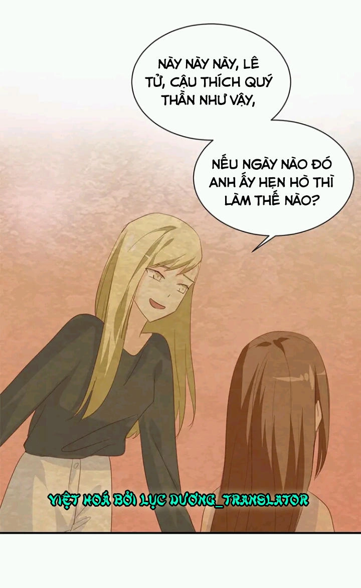 Tôi Bị Idol... Chuyện Không Thể Tả Chapter 84 - 14