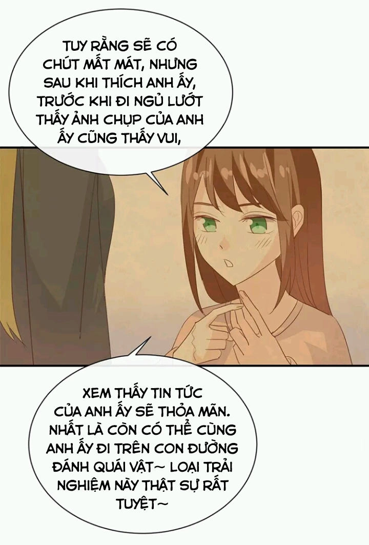 Tôi Bị Idol... Chuyện Không Thể Tả Chapter 84 - 17