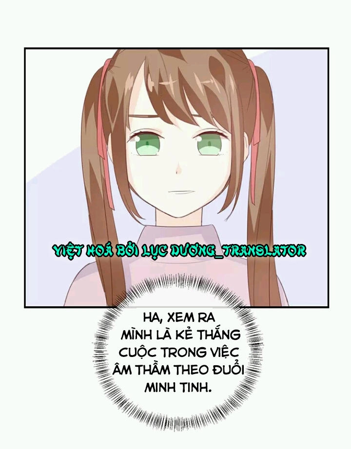 Tôi Bị Idol... Chuyện Không Thể Tả Chapter 84 - 20