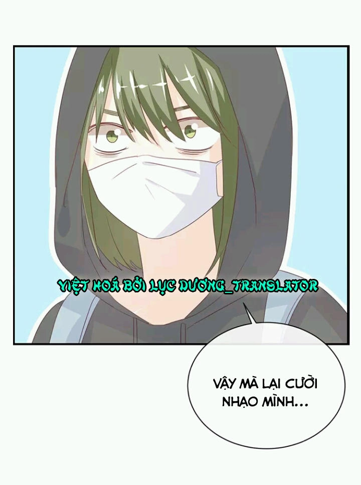 Tôi Bị Idol... Chuyện Không Thể Tả Chapter 84 - 22