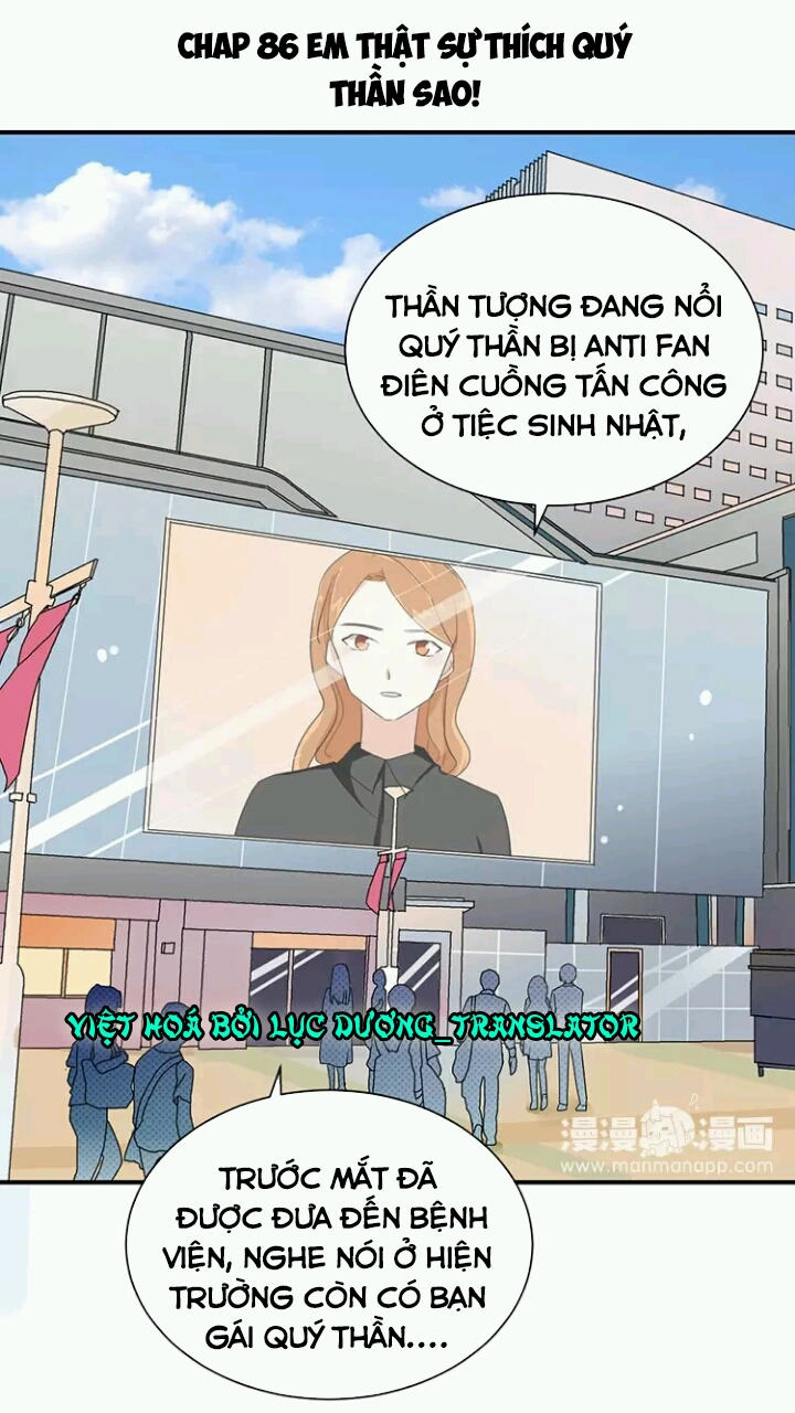 Tôi Bị Idol... Chuyện Không Thể Tả Chapter 86 - 1