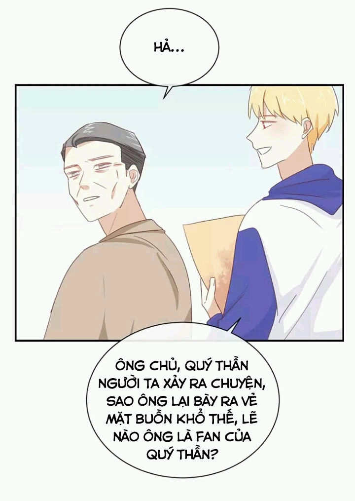 Tôi Bị Idol... Chuyện Không Thể Tả Chapter 86 - 6