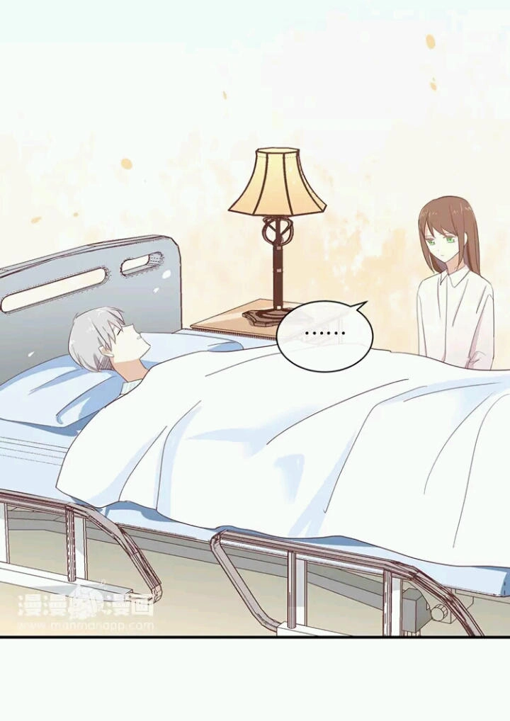 Tôi Bị Idol... Chuyện Không Thể Tả Chapter 86 - 10