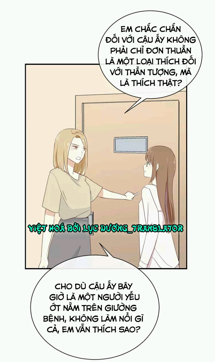 Tôi Bị Idol... Chuyện Không Thể Tả Chapter 86 - 17