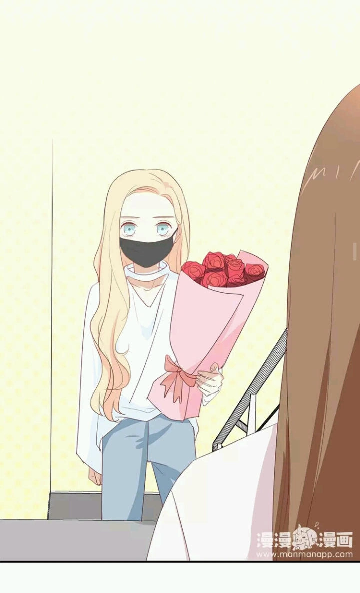 Tôi Bị Idol... Chuyện Không Thể Tả Chapter 87 - 9