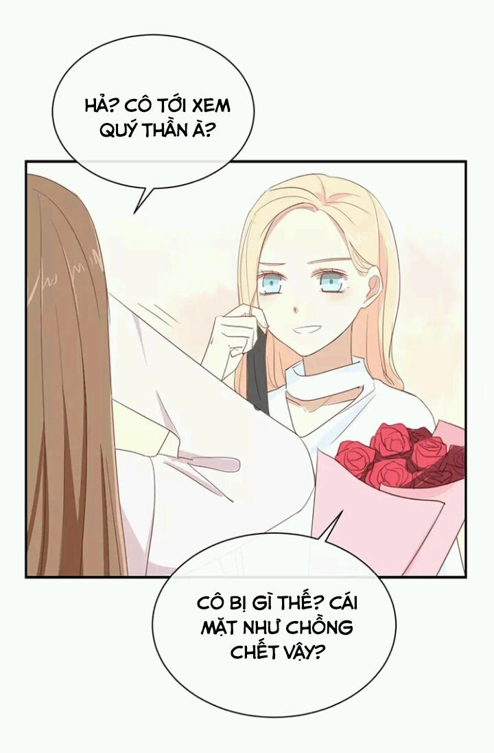 Tôi Bị Idol... Chuyện Không Thể Tả Chapter 87 - 11