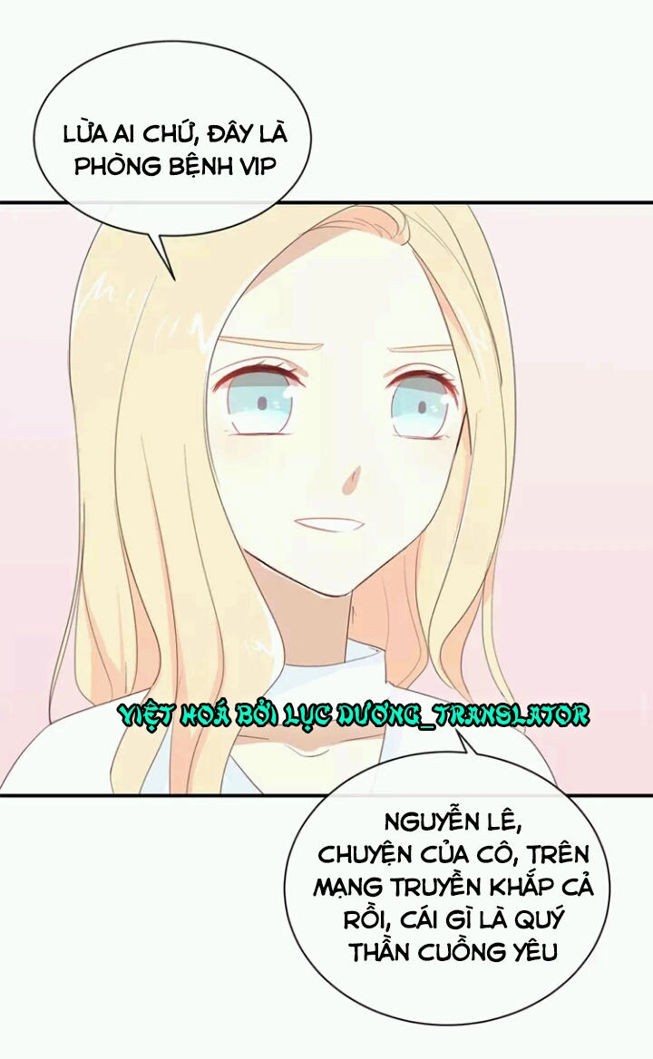 Tôi Bị Idol... Chuyện Không Thể Tả Chapter 87 - 16