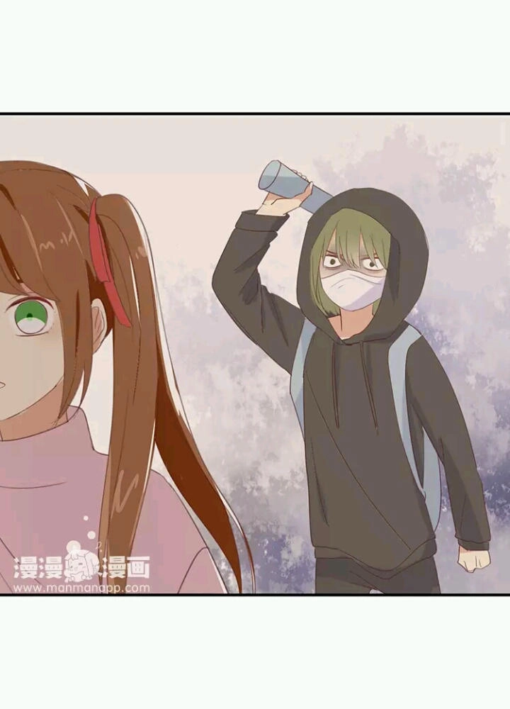 Tôi Bị Idol... Chuyện Không Thể Tả Chapter 88 - 4