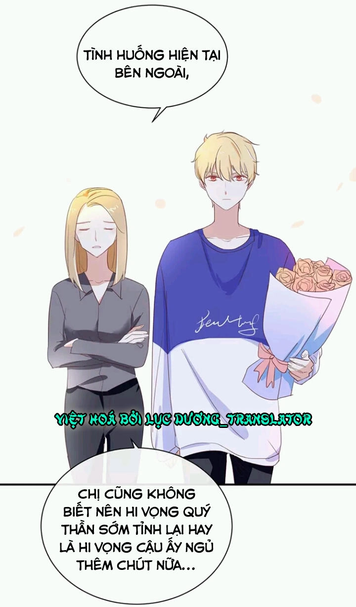 Tôi Bị Idol... Chuyện Không Thể Tả Chapter 88 - 5