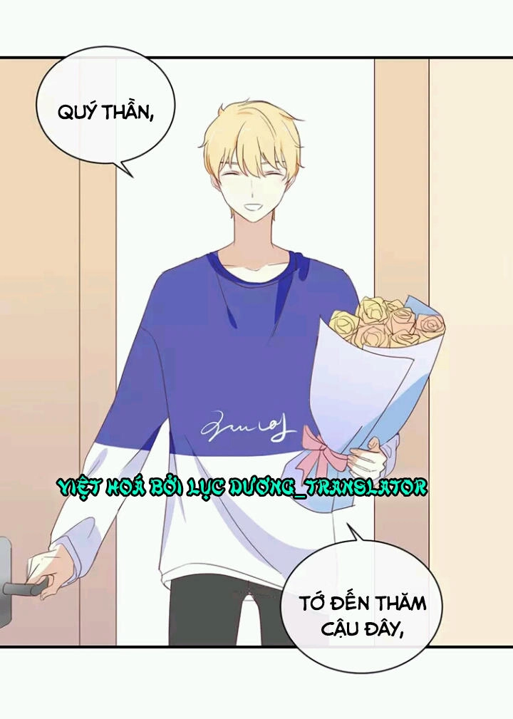 Tôi Bị Idol... Chuyện Không Thể Tả Chapter 88 - 7