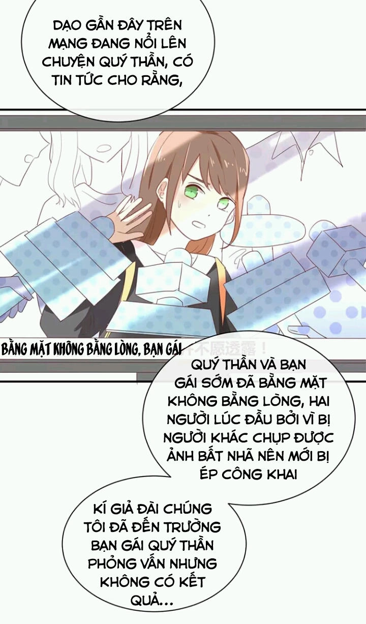 Tôi Bị Idol... Chuyện Không Thể Tả Chapter 88 - 12