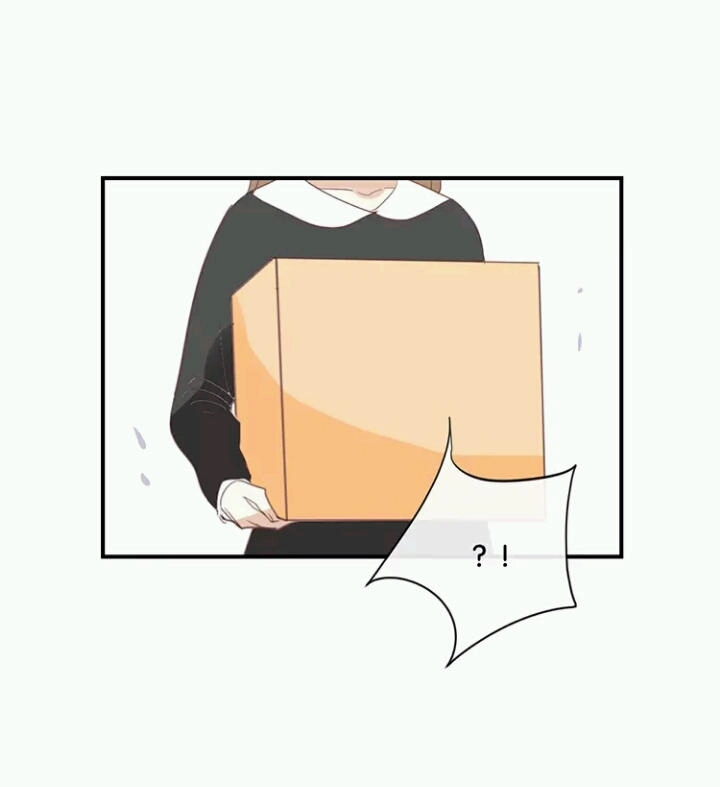 Tôi Bị Idol... Chuyện Không Thể Tả Chapter 88 - 24